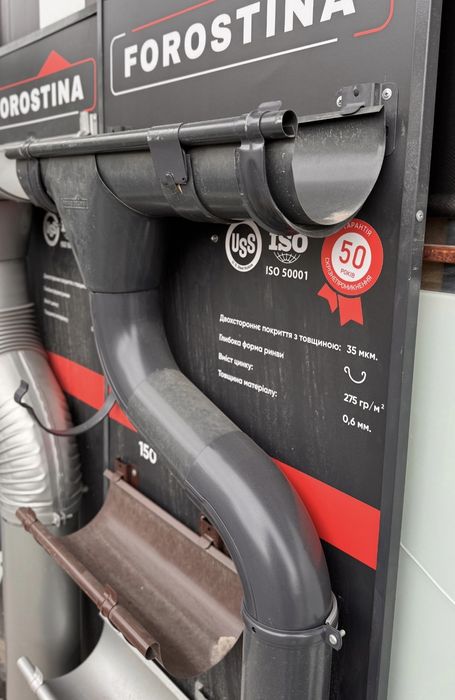 ЯКІСНІ ринви, водостоки, жолоби на дах | МОНТАЖ + ДОСТАВКА