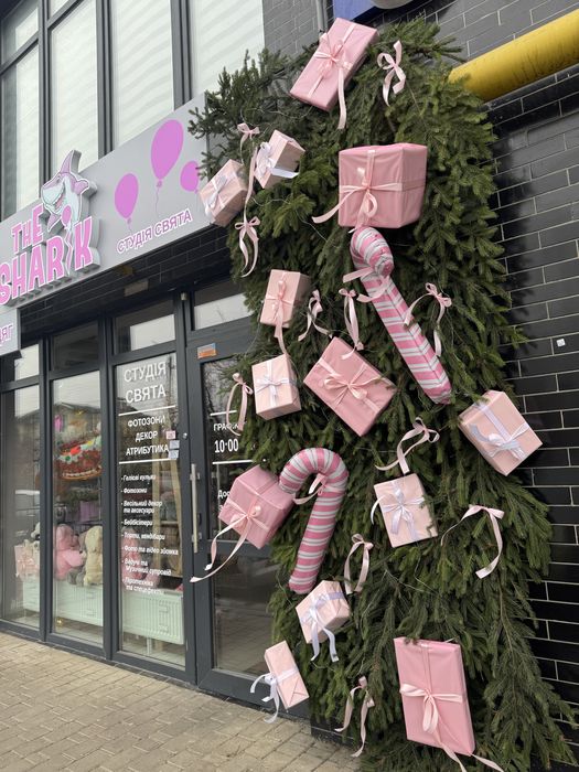 Студія свята. Єдина в Вінниці.