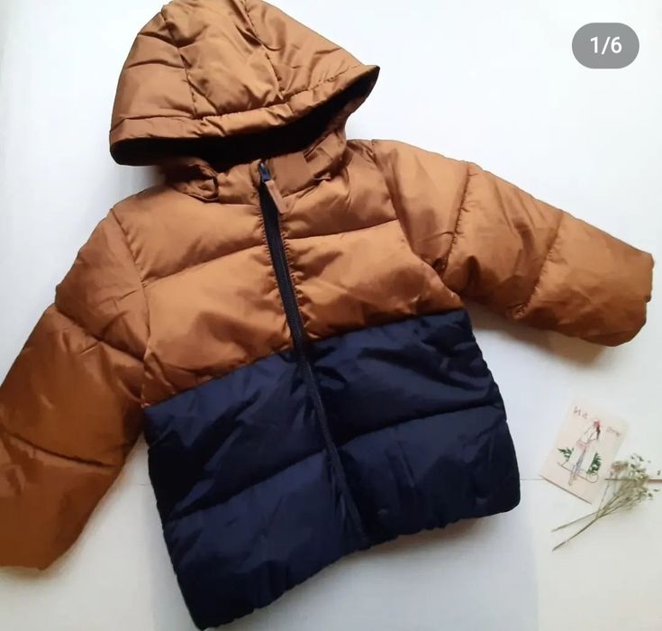 Продам дитячу курточку