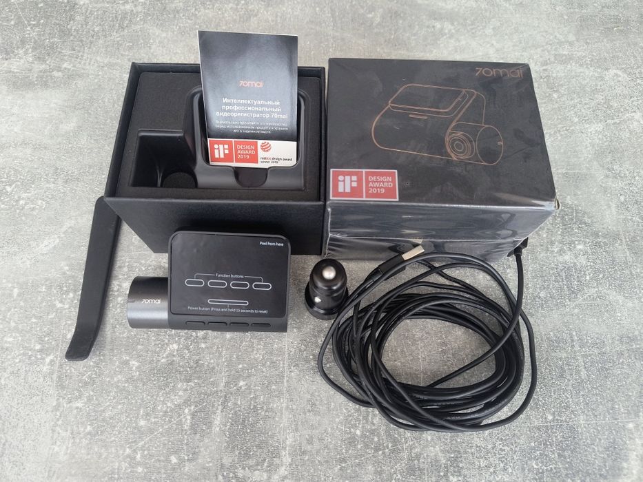 70 mai Smart Dash Cam Pro