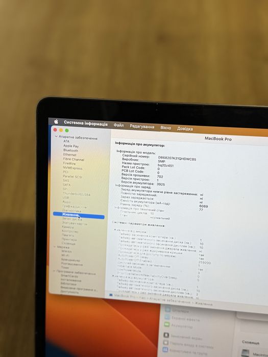 2017 MacBook Pro 15,4’ — SpaceGray — i7/16/512GB — Нова Батарея: 100%