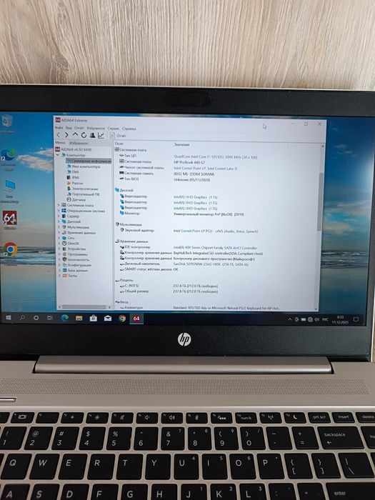Ноутбук HP ProBook 14" i7 10510u 4.9Ghz 8GB SSD 256GB FHD Подсветка