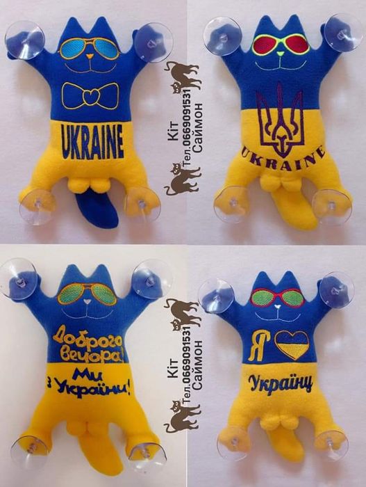 Кіт Саймон. Іграшка на скло.