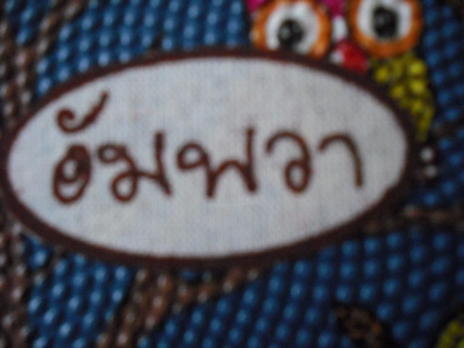 Bolsa tailandesa com mochos