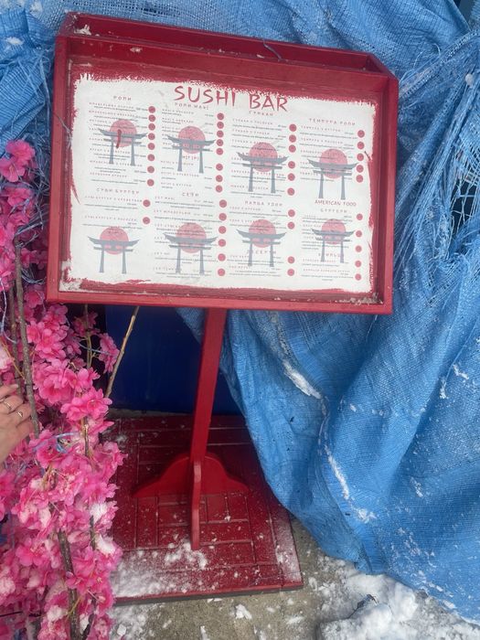 Штендер спотикач.