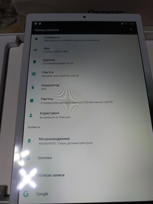 Планшет 8гб/256гб