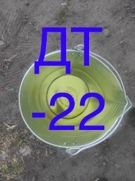 Дизельное топливо бензин 95 есть доставка Киев