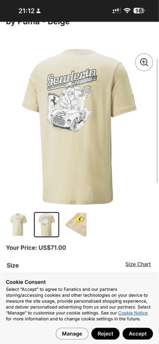 Футболка Puma Scuderia Ferrari race graphic T-shirt beige F-1