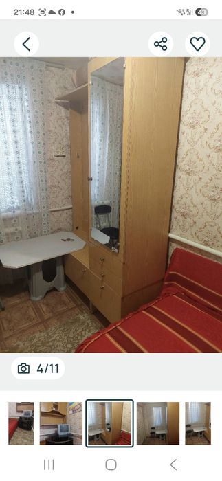 Для військових безкоштовно.