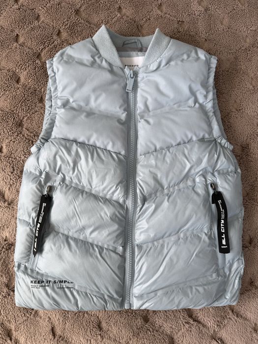 Дитяча жилетка Reserved