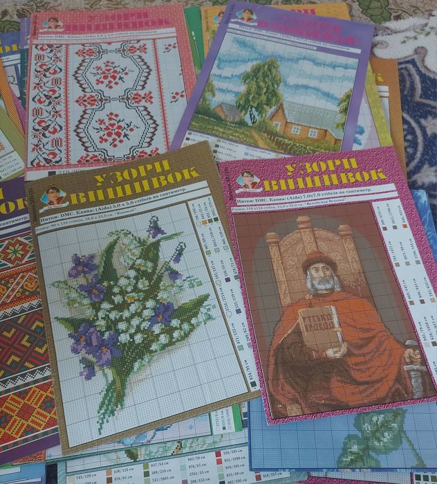Продам схемы для вышивки крестиком
