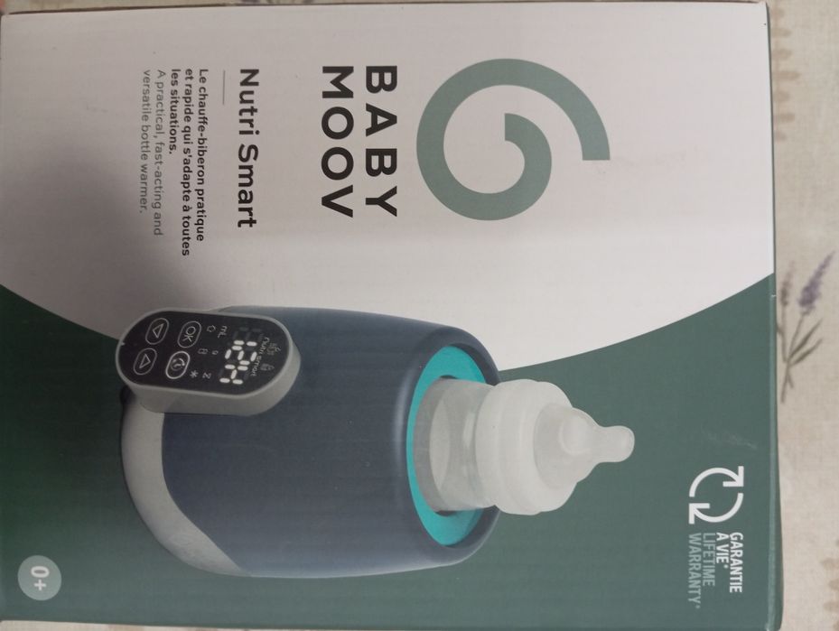Підігрівач для пляшечок Babymoov NutriSmart автомобільний