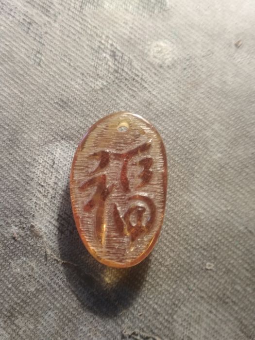 Кулон єксклюзівний