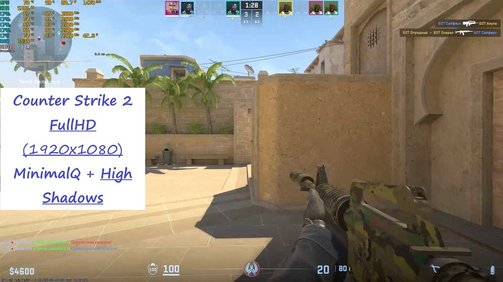 PC do pracy, nauki, gier i5-7600/RX 480 8GB/16GB DDR4/256GB SSD