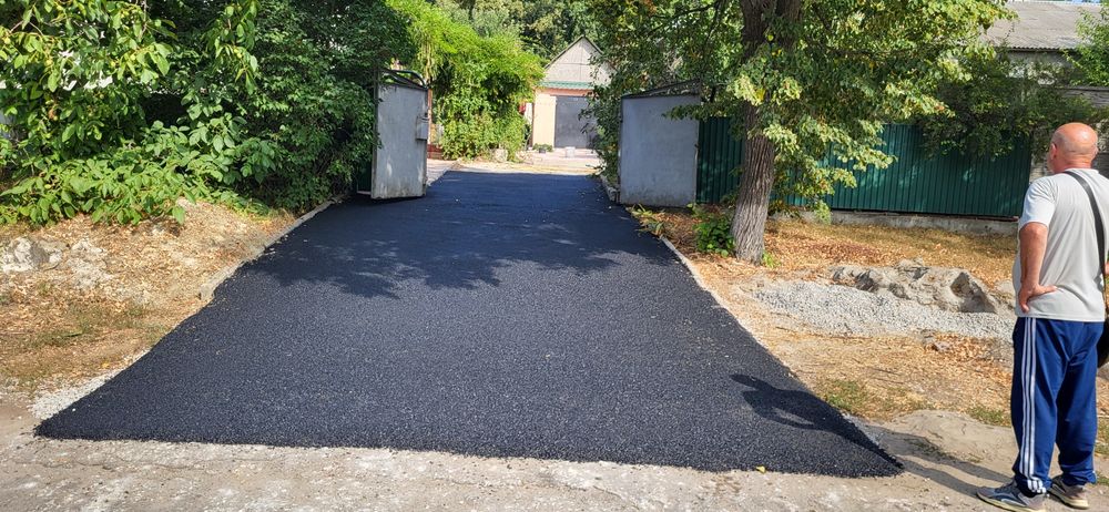 Асфальтування Під КЛЮЧ!