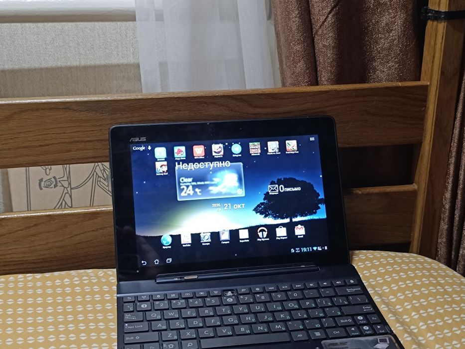 продам ноутбук Asus Transformer Pad TF300T беушний на андроиде