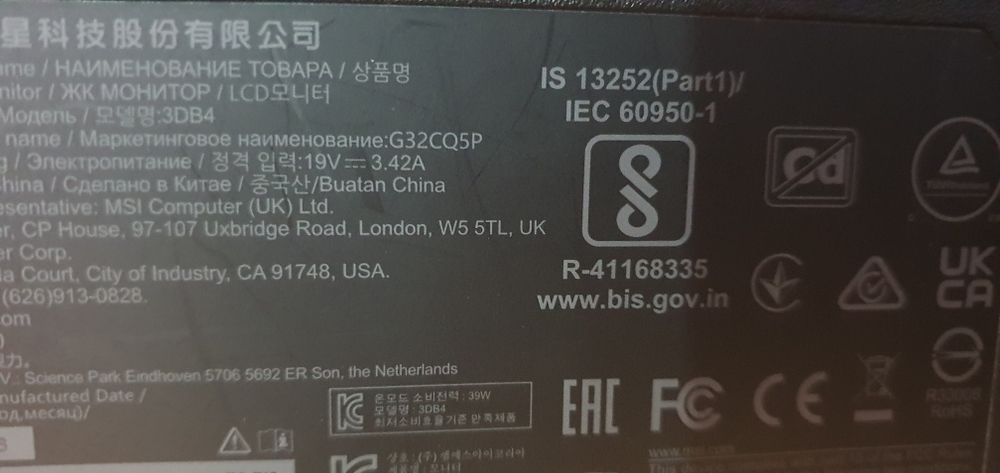 Monitor Gamingowy 32" MSI G32CQ5P na gwarancji stan BDB