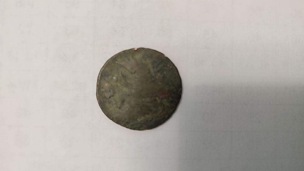 Старинные монеты