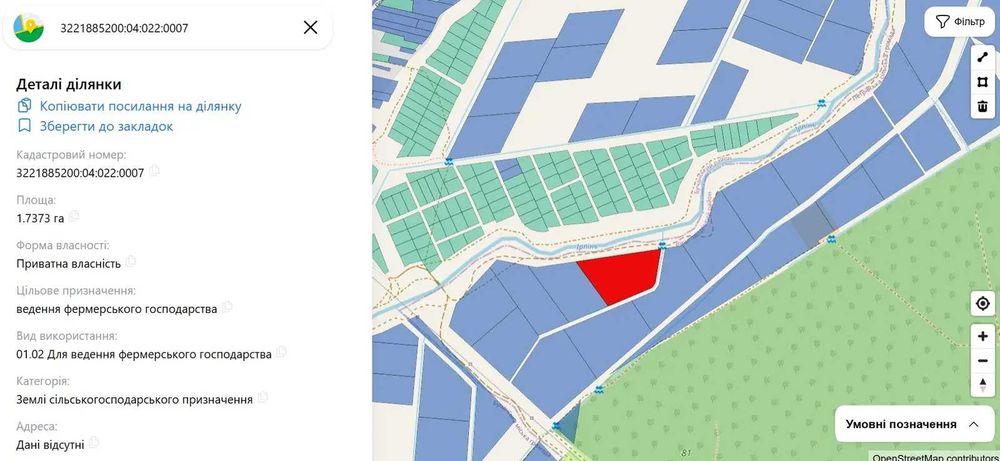 Продаж земельної ділянки в с. Лютіж, 1,7982 га - View 2