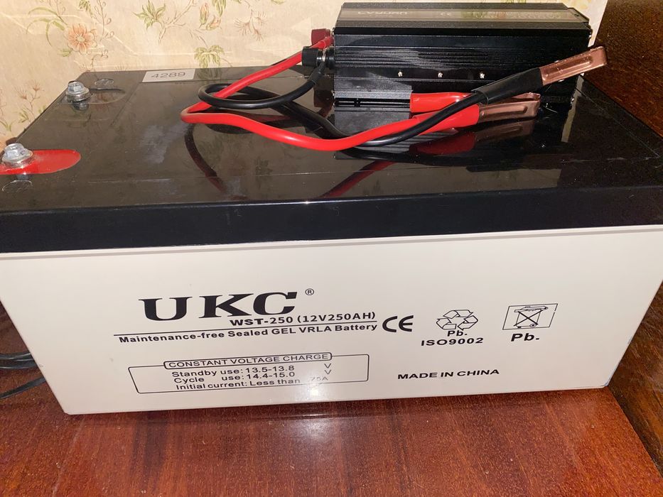 Зарядна станція (інвектор)