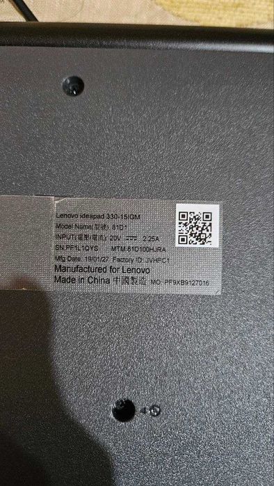 Ноутбук Lenovo Ideapad 330-15IGM