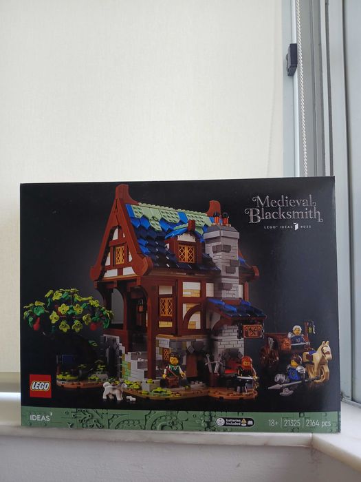 LEGO 21325 Medieval Blacksmith