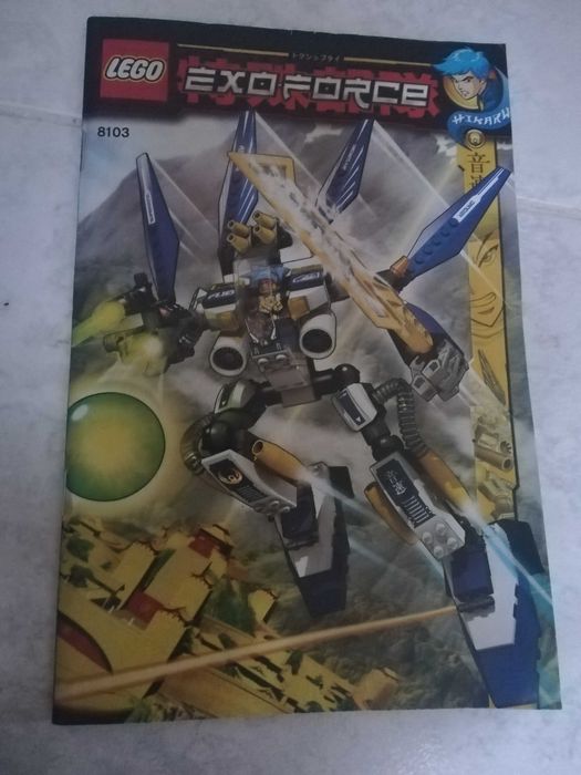 Lego 8103 Exo-Force: Sky Guardian