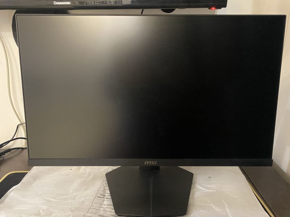 Монитор MSI 244F E2