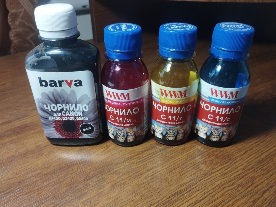 Терміновий Продаж чорнила до принтера Canon