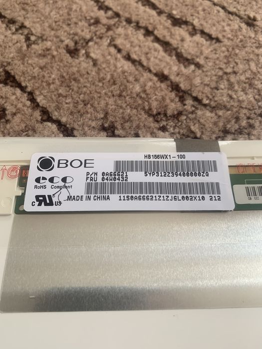 Матриця BOE HB 156WX1-100