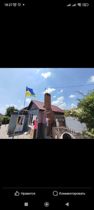 Кровля крыш Частичный ремонт крыши Балконы Мягкая Утепление фасадов ...