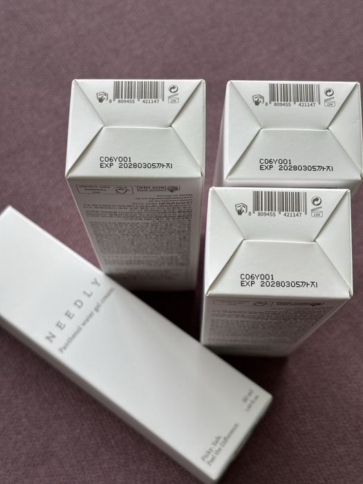 Needly panthenol water gel cream 50ml заспокійливий крем-гель
