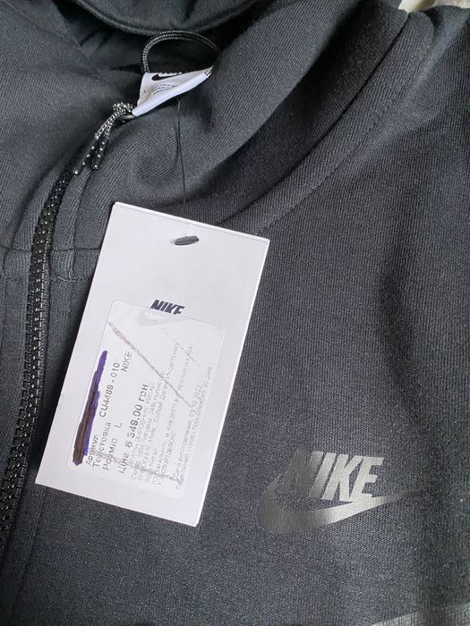 Nike Tech Fleece