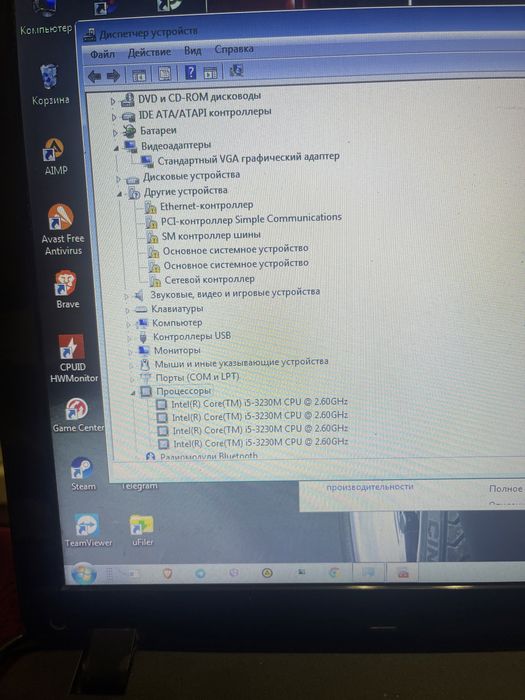 Продам ігровий ноутбук 2.60HGZ 8оперативки  1 видео карта