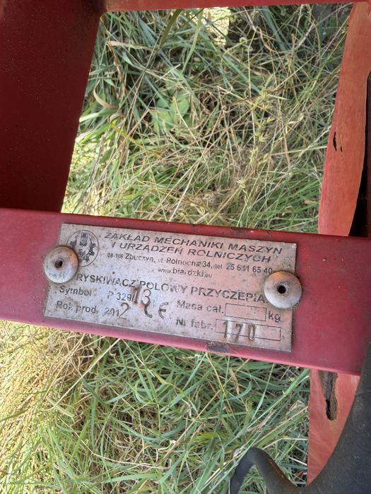Opryskiwacz Biardzki 1500l 15m