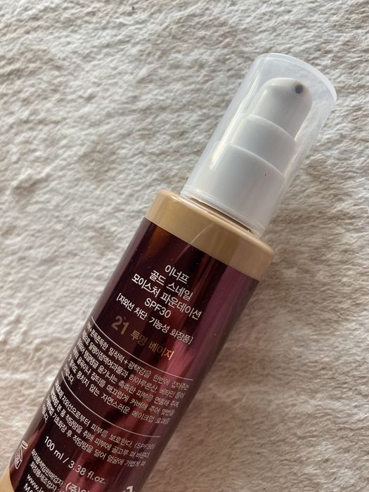 Gold snail, moisture foundation, kolagen podkład