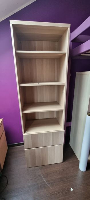 Regał Ikea Kallax dąb bielony 147x77