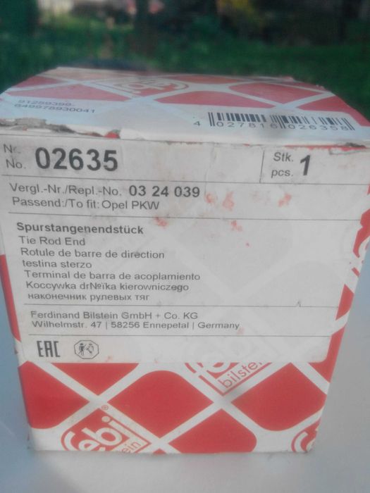 Продам рулевой наконечник Ланос
