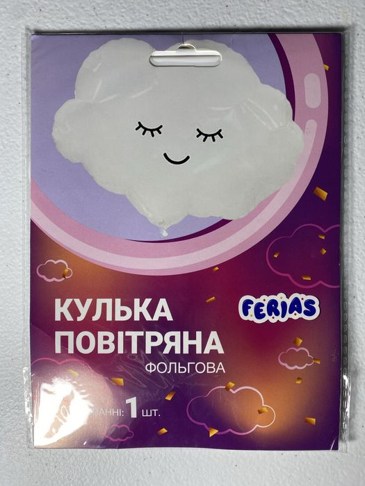 Фотозона на один рік