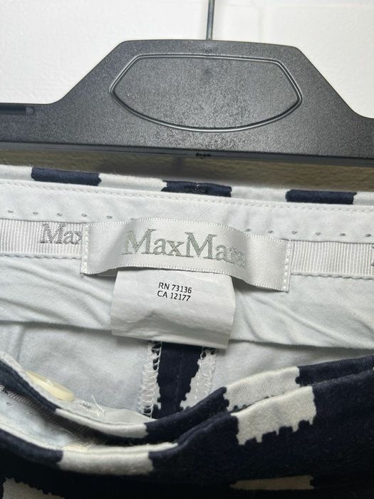 Штани Max Mara оригінал