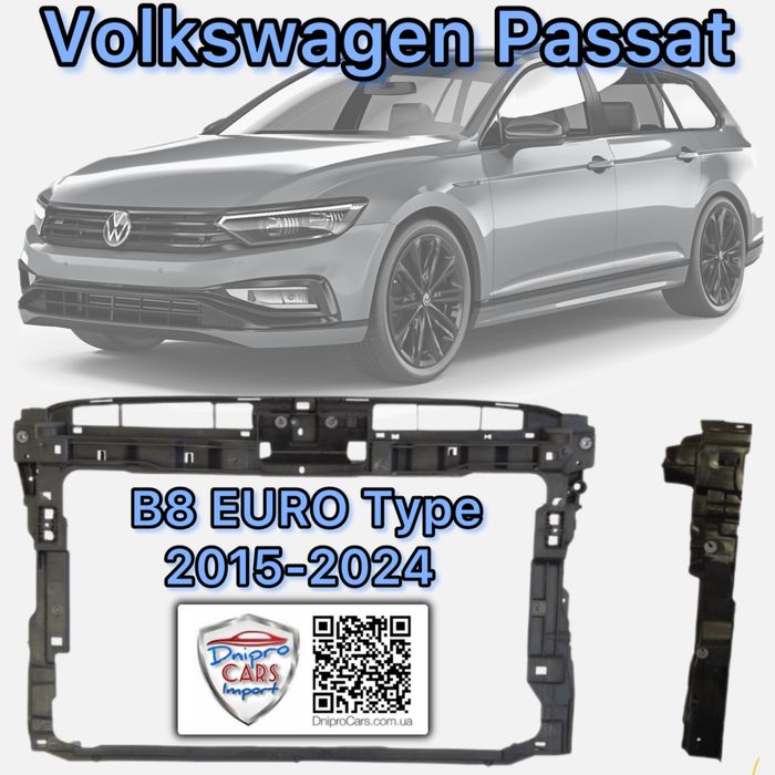 VW Passat B8 EURO Type панель передня, телевізор, 3G0805588E