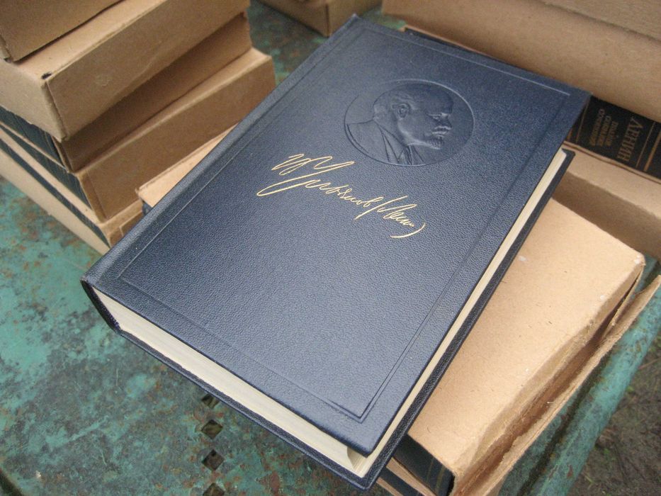 полное собрание сочинения В.И.Ленина