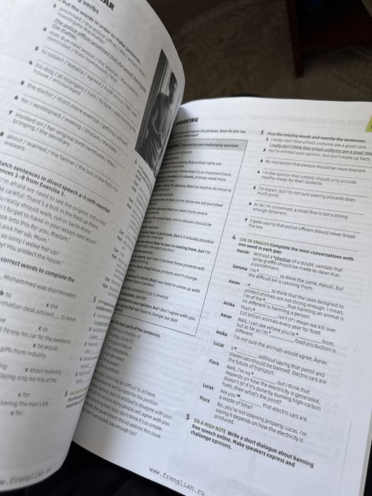 High note 4 workbook