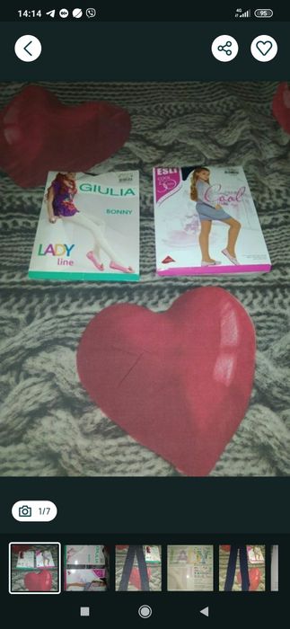 Колготки для дівчинки