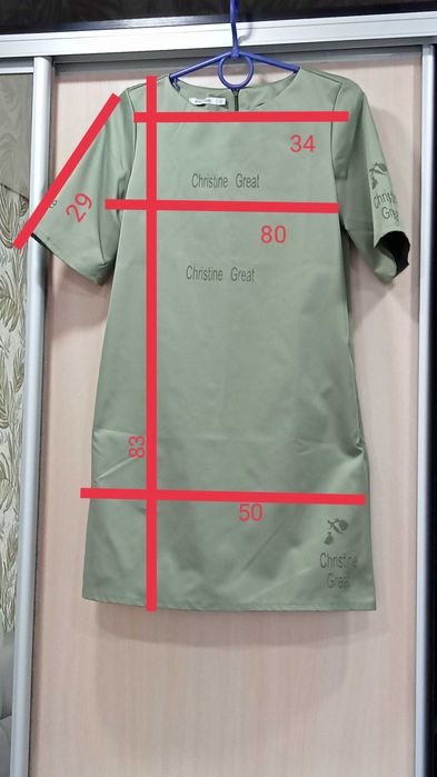 Женское платье 42 р