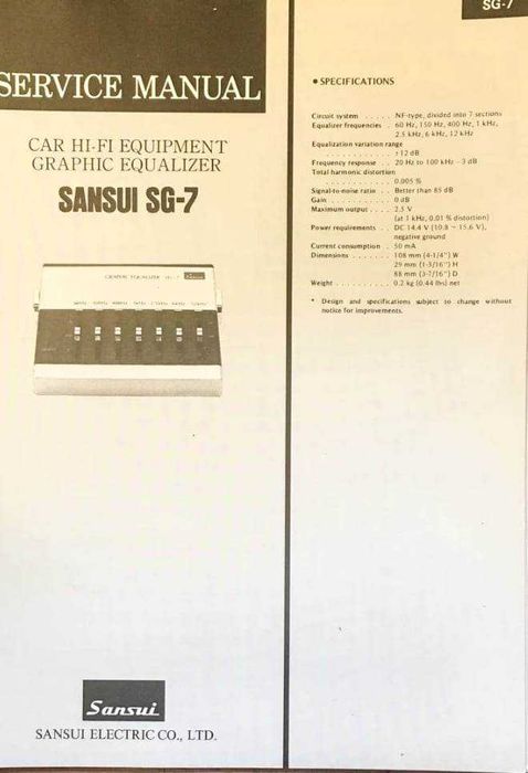 Korektor graficzny SANSUI SG-7