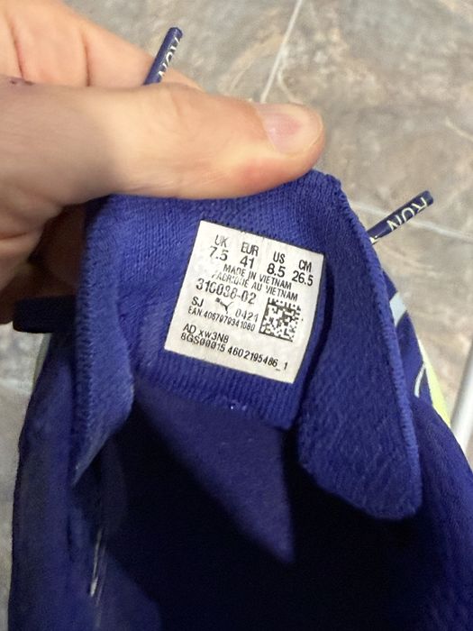 Бігові кросівки PUMA MagMax NITRO | Оригінал | 41 / 26,5 см