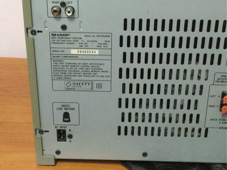 Музичний центр Sharp Cd E 500 W
