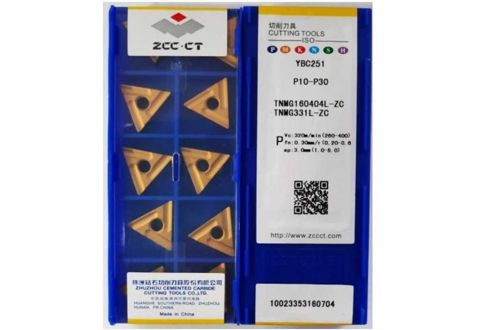 Płytki TNMG 160404L lewe do stali