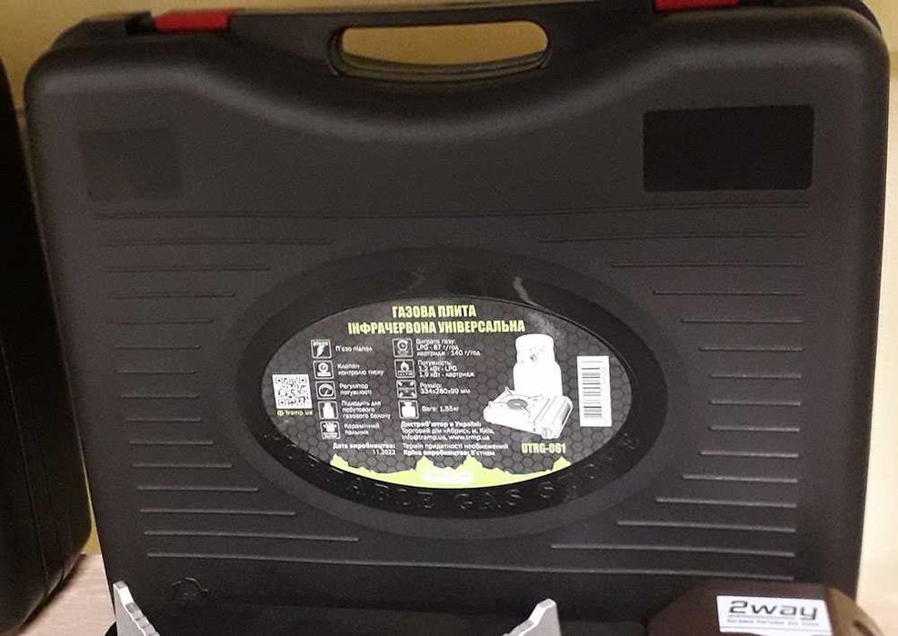 Плита Tramp інфрачервона з керамічним пальником